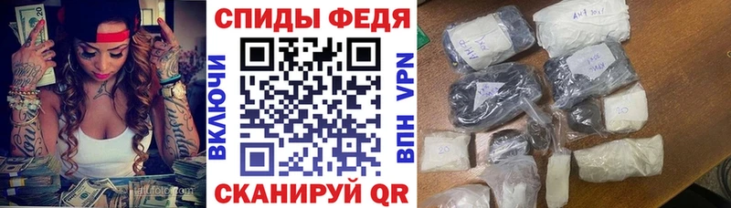 где купить наркотик Вышний Волочёк Амфетамин VHQ