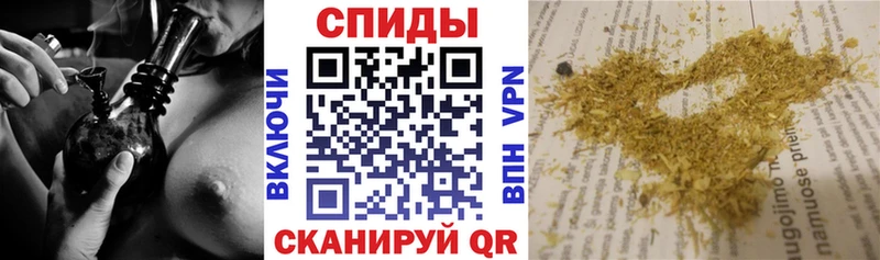 mega Вышний Волочёк БУТИРАТ бутик