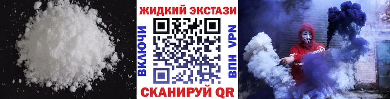 БУТИРАТ BDO Вышний Волочёк