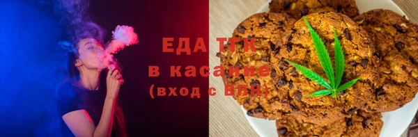 винт Белоозёрский