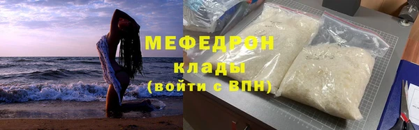 винт Белоозёрский