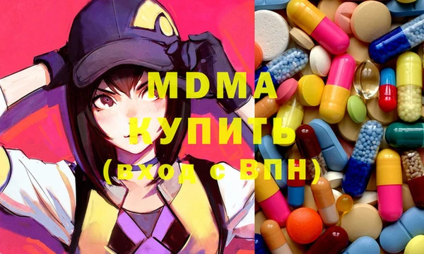 винт Белоозёрский