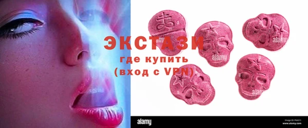 винт Белоозёрский