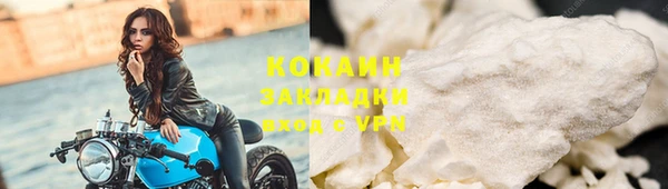 винт Белоозёрский