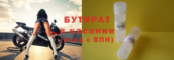 винт Белоозёрский