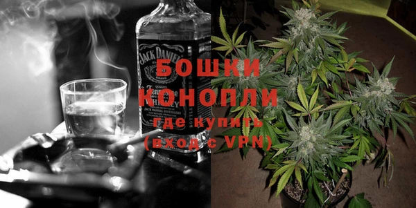 кокаин премиум Белокуриха