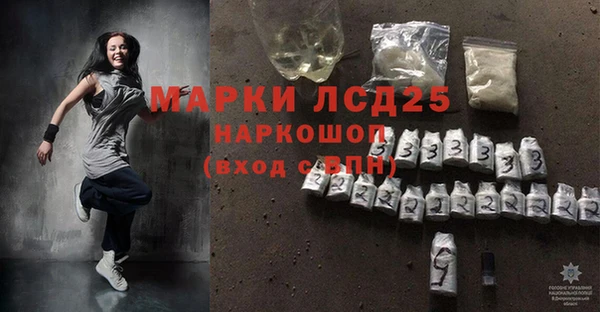 винт Белоозёрский