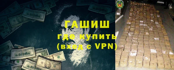 ALPHA PVP Беломорск