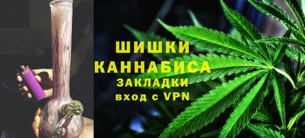 ALPHA PVP Беломорск