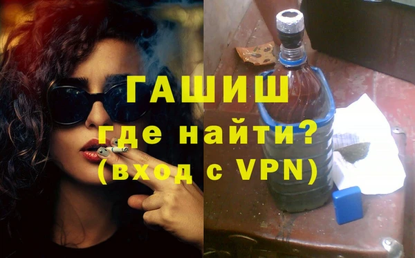 винт Белоозёрский