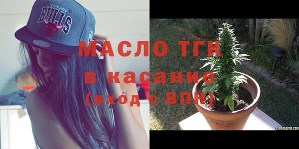 ALPHA PVP Беломорск