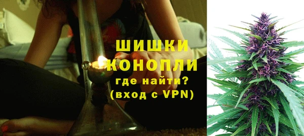 кокаин премиум Белокуриха