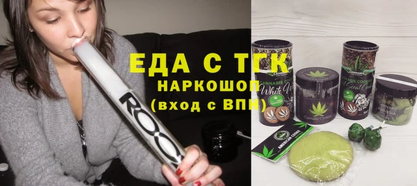 винт Белоозёрский