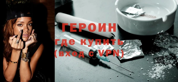 бошки Пересвет
