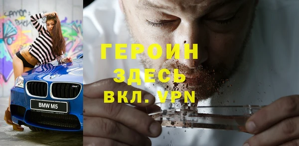 винт Белоозёрский